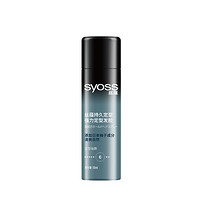 syoss 丝蕴 持久定型强力定型发胶 50ml