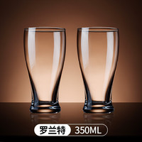 曼薇 玻璃啤酒杯大号扎啤杯创意饮料果汁杯 560ML麦啤杯 买 1 送 1(发2只) 买 3 送 3(发6只) 350ML罗兰特