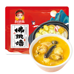 红功夫 佛跳墙220g*5件