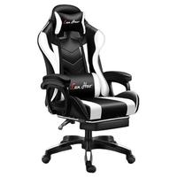 尼思贝迪 电竞电脑椅 黑白 升级款