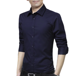ROMON 罗蒙 男士长袖衬衫套装 5618