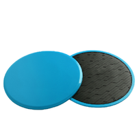 SPXINE 滑行盘 蓝色 菱形款