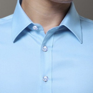ROMON 罗蒙 男士长袖衬衫套装 5618 2件装(白色+浅蓝) XL