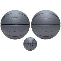 LI-NING 李宁 7号篮球 LBQK266-1