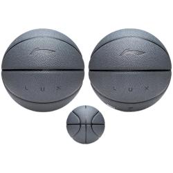 LI-NING 李宁 7号篮球 LBQK266-1