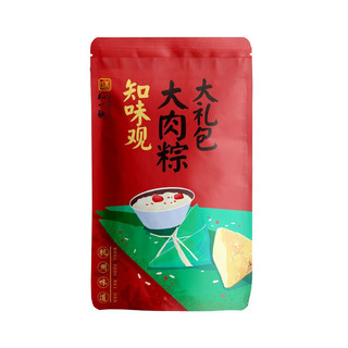 zaozuo