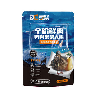 docile 豆柴 鸭肉果梨全犬全阶段狗粮 40g*4袋