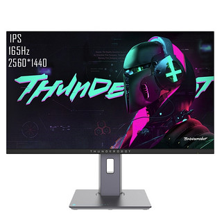 ThundeRobot 雷神 Q27HF 27英寸IPS显示器（2K、165Hz、1ms、FreeSync、HDR10）