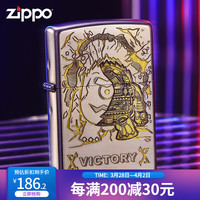打火机只知道ZIPPO?这几款世界级打火机请了解一下!_打火机_什么值得买