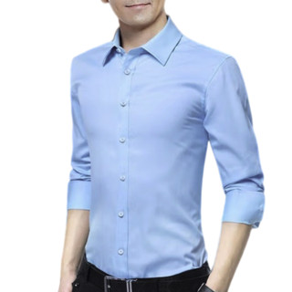 ROMON 罗蒙 男士长袖衬衫套装 5618 2件装(白色+浅蓝) 6XL