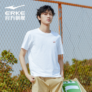 鸿星尔克短袖男夏季新款运动情侣纯棉t恤男士黑色上衣半袖体恤男 -浅湖蓝 M