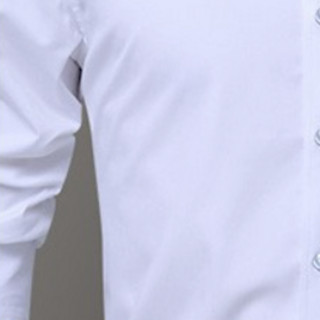 ROMON 罗蒙 男士长袖衬衫套装 5618 2件装 白色 6XL