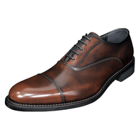 REGAL 丽格 男士牛津鞋 T29B 摩卡棕色 39