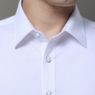 ROMON 罗蒙 男士长袖衬衫套装 5618 2件装(白色+粉色) 3XL