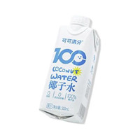 直播专享：coco100 可可满分 100%椰子水 330ml*12