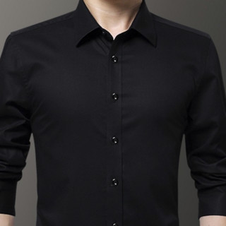 ROMON 罗蒙 男士长袖衬衫套装 5618 2件装(白色+黑色) XL