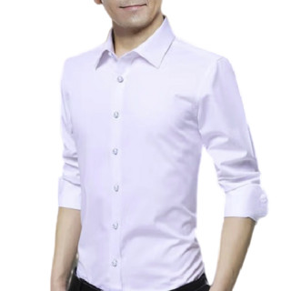 ROMON 罗蒙 男士长袖衬衫套装 5618 2件装(白色+黑色) XL