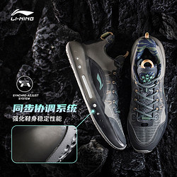 LI-NING 李宁 驭帅14Low 男款篮球鞋 ABAR123-26