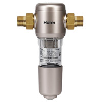 Haier 海尔 HPF28 前置过滤器