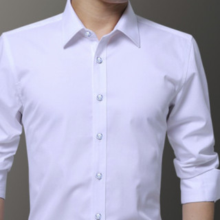 ROMON 罗蒙 男士长袖衬衫套装 5618 2件装(白色+深蓝) 4XL