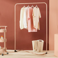 HOME ORGANIZER 溢彩年华 YCC2213-PK Z型挂衣架 樱花粉
