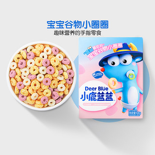 小鹿蓝蓝 宝宝谷物小圈圈 64g