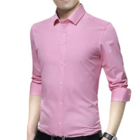 ROMON 罗蒙 男士长袖衬衫套装 5618 2件装 粉红 S
