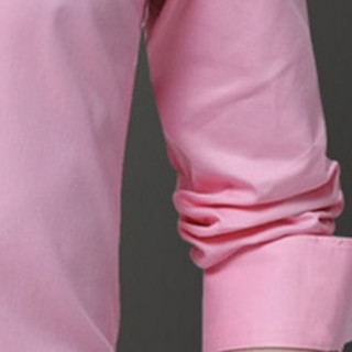 ROMON 罗蒙 男士长袖衬衫套装 5618 2件装 粉红 2XL