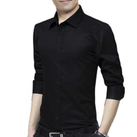 ROMON 罗蒙 男士长袖衬衫套装 5618 2件装(黑色+粉红) S