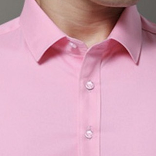 ROMON 罗蒙 男士长袖衬衫套装 5618 2件装(黑色+粉红) 4XL