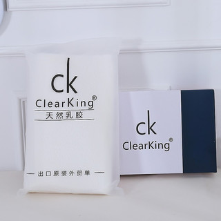 clblakielg 记忆棉乳胶枕 30*50cm