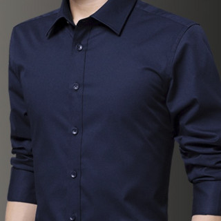 ROMON 罗蒙 男士长袖衬衫套装 5618 2件装(黑色+深蓝) 4XL
