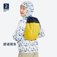 迪卡侬儿童小书包双肩包男女童旅行休闲背包运动包双肩背包KIDD 天青蓝 7升