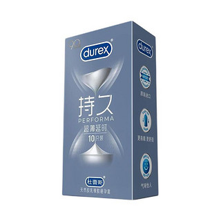 durex 杜蕾斯 持久系列 超薄延时安全套