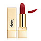 YVES SAINT LAURENT YSL口红唇膏方管新色 1966# 红棕色 1.3g