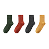 拾袜记 女士中筒袜套装 N1191 4条装(军绿+砖红+深灰+姜黄)