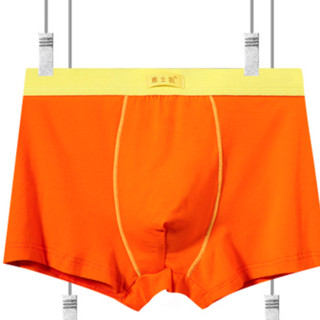 YASHIKAI 雅士凯 男士平角内裤套装 868 4条装(军蓝+黄色+绿色+橙色) XXXXL