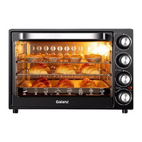 Galanz 格兰仕 KS42LY 电烤箱 40L 黑色 上下独立控温 多层烘焙烤箱