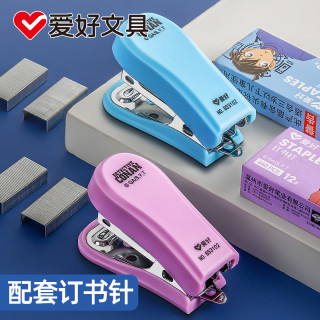 爱好 柯南正品联名订书机套装柯南工藤新一怪盗基德儿童学生办公专用订书机套装 BS307 小熊订书机套装*1
