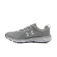 UNDER ARMOUR 安德玛 Charged Assert 9 CN 男子跑鞋 3025705-101 灰色 44