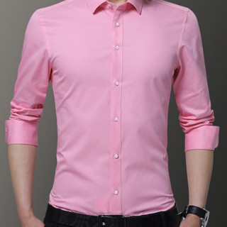 ROMON 罗蒙 男士长袖衬衫套装 5618 2件装(深蓝+粉色) 3XL