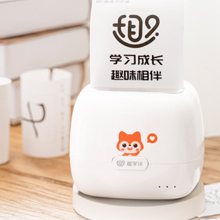 趣学伴 Toaster 错题打印机 白色