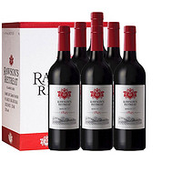 Rawson’s Retreat 奔富洛神 奔富红酒洛神山庄1845梅洛干红葡萄酒 澳洲原瓶进口