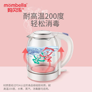 Mombella 妈贝乐 瑜珈猴牙胶 牙胶婴儿 出牙缓解磨牙胶 咬咬胶玩具可水煮硅胶 粉色瑜珈猴+品牌防掉链+收纳盒
