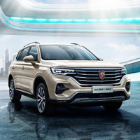 ROEWE 荣威 RX5 eMAX 插电混动 22款 PHEV 无畏尊崇版