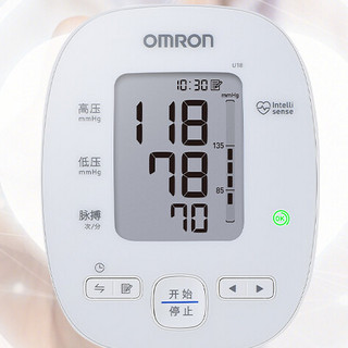 OMRON 欧姆龙 U18 上臂式血压计