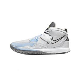 nike耐克kyrie8infinityep中性篮球鞋dc9134102白灰色蓝42