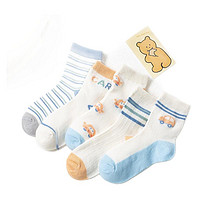 miaoyoutong 妙优童 Q21 儿童袜子 5双装 car S