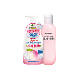 Pigeon 贝亲 婴儿桃叶洗护用品套装 500ml+200ml