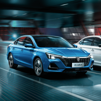 ROEWE 荣威 i6 MAX 20款 300TGI 双离合 爽酷天幕智驾Supreme版